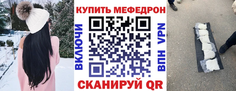 Купить закладку МАРИХУАНА  Cocaine  Галлюциногенные грибы  Амфетамин  ГАШ  МЕФ  APVP  Уржум