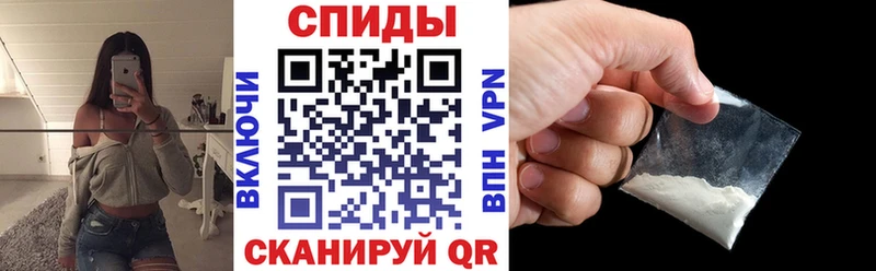 Amphetamine 97%  Купить закладки  Уржум 