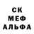 Кетамин VHQ 12 Bless