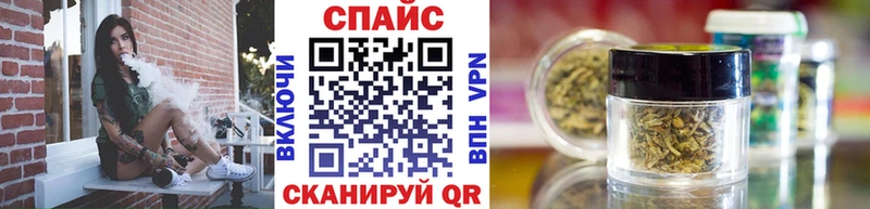 Купить где  Уржум  БУТИРАТ вода 