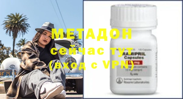 PSILOCYBIN Богородск