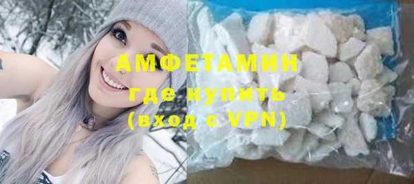 PSILOCYBIN Богородск