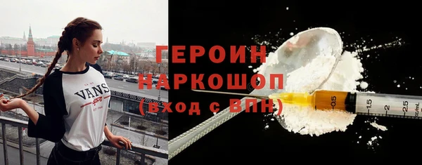 a pvp Богданович