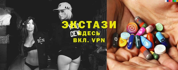 PSILOCYBIN Богородск