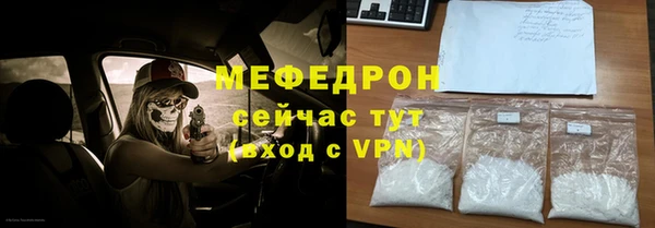 a pvp Богданович