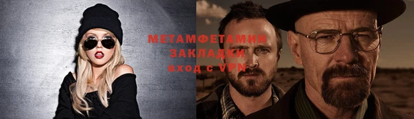 a pvp Богданович