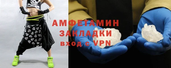 a pvp Богданович