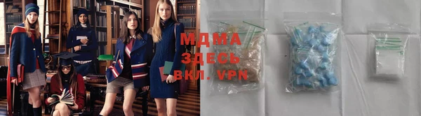 a pvp Богданович