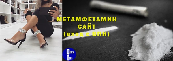 a pvp Богданович