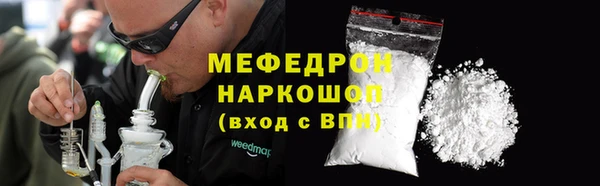 a pvp Богданович