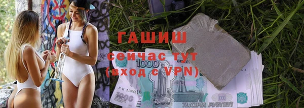 PSILOCYBIN Богородск