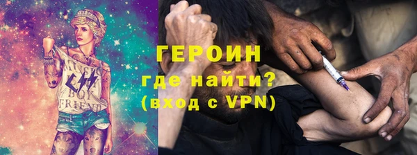 a pvp Богданович