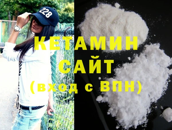 PSILOCYBIN Богородск