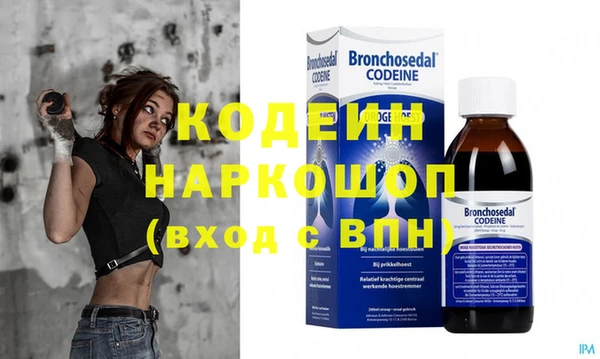 a pvp Богданович