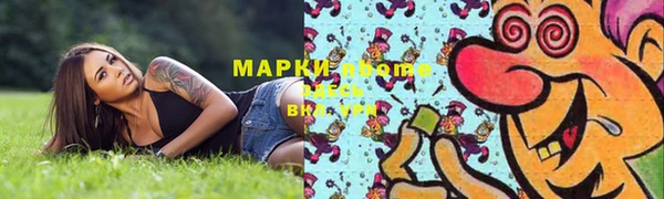 a pvp Богданович