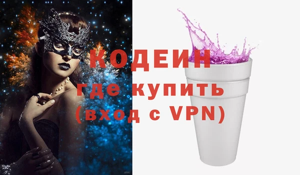 a pvp Богданович