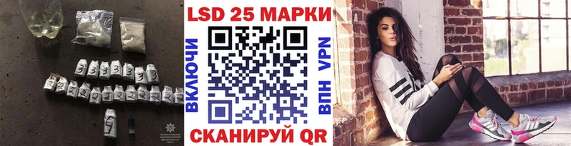 Купить  Уржум  Лсд 25 экстази ecstasy 