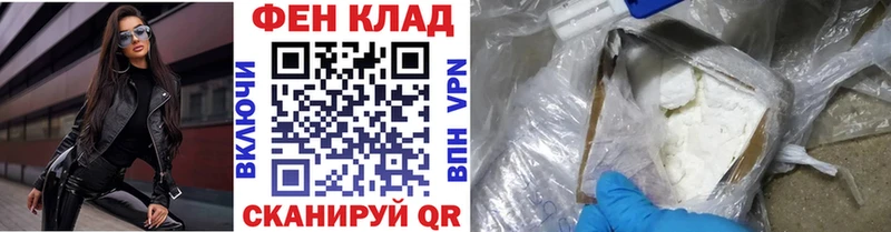 Метамфетамин мет  Купить  Уржум 