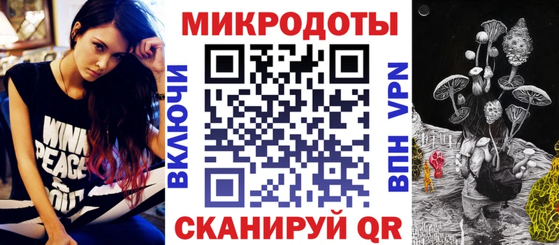Купить  Уржум  Псилоцибиновые грибы мицелий 