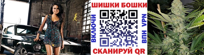 Купить закладки  Уржум  Канабис план 